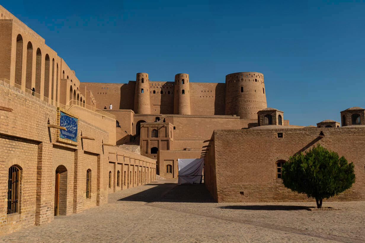 Herat: The Pearl of Khorasan | Shabnam Nasimi