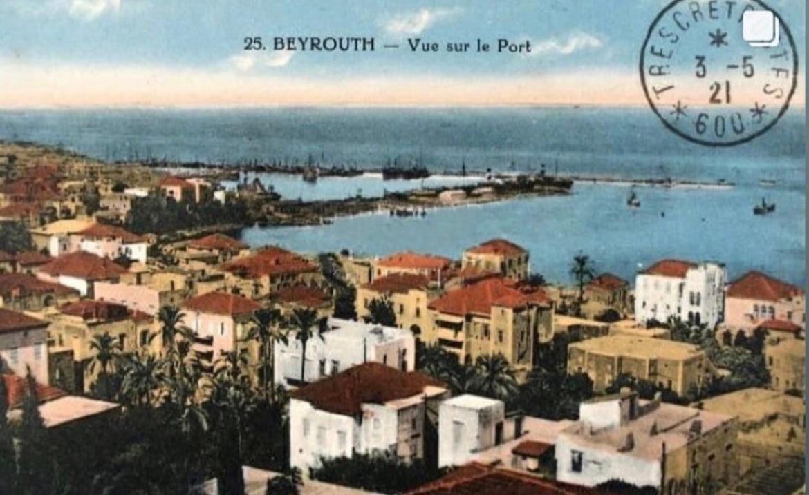 The Houses of Beirut by Julie Audi - ISHKAR