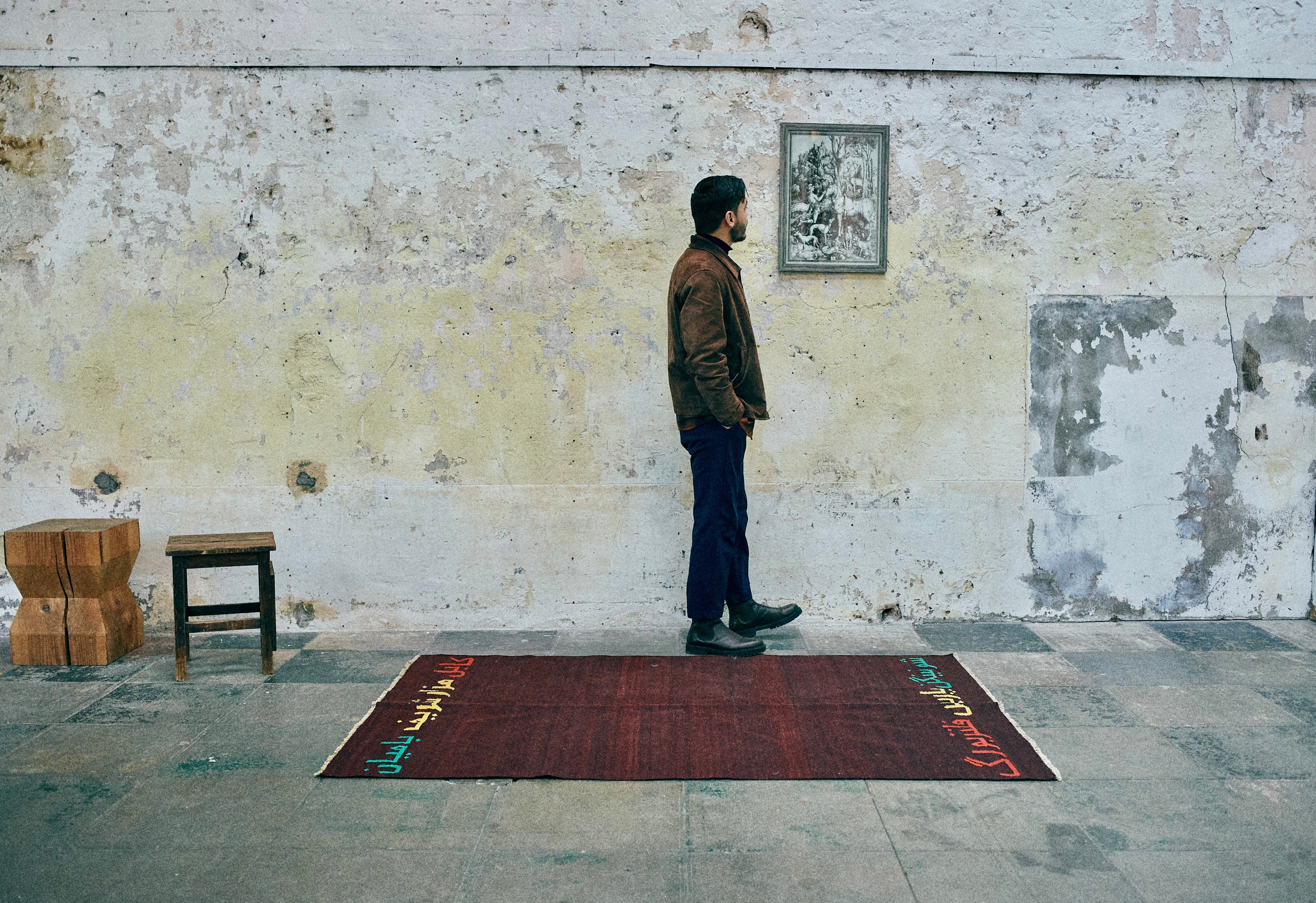 The Six Cities Flatweave Rug I