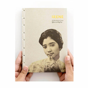 IRENE: A Burmese Icon - ISHKAR