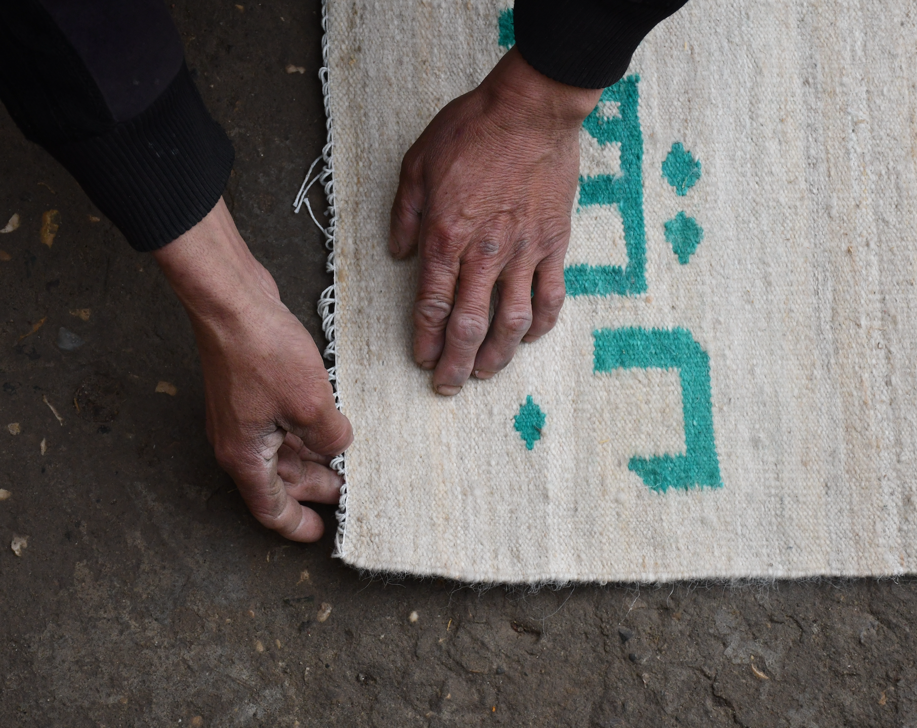 The Six Cities Flatweave Rug I