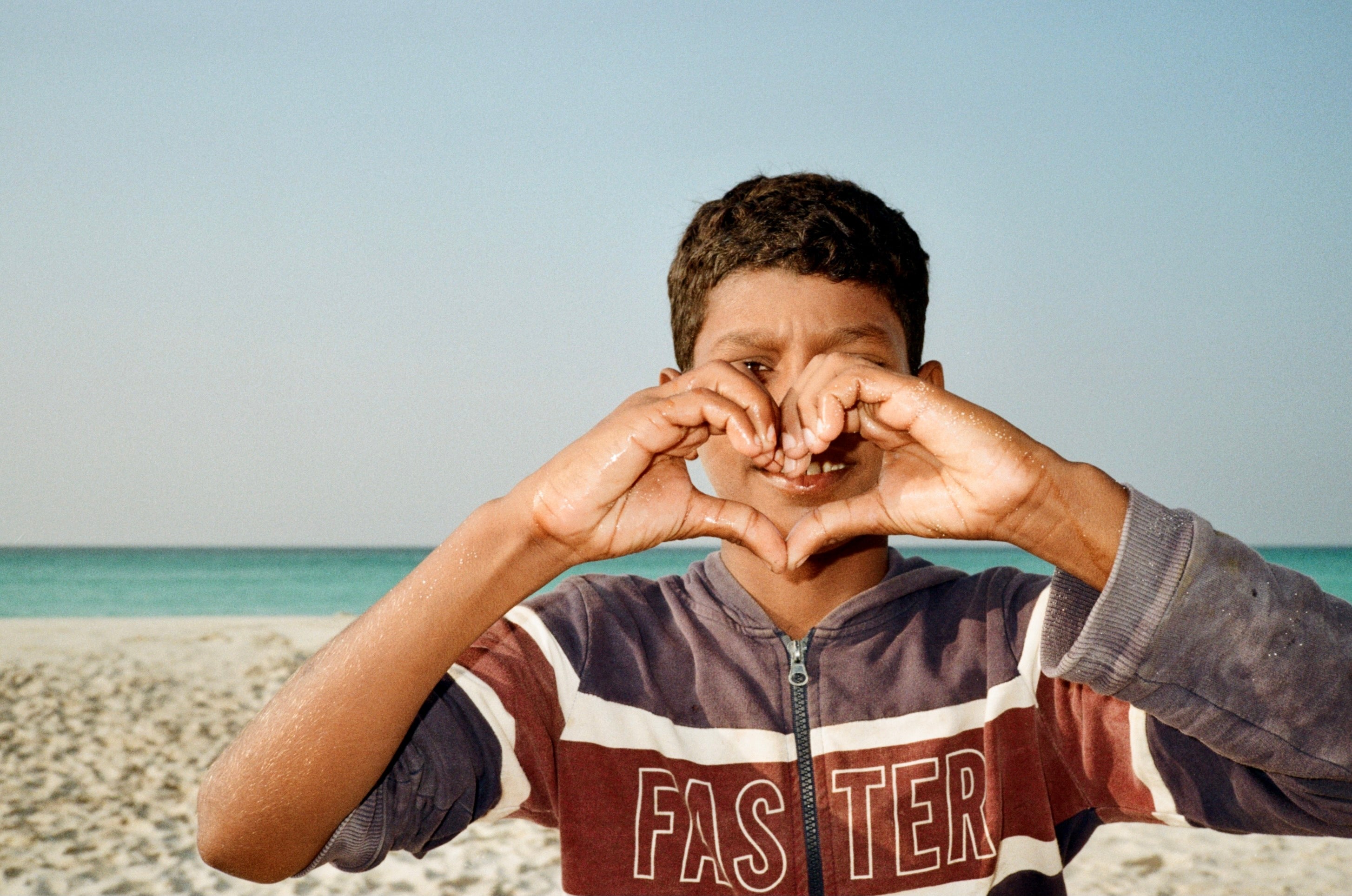 ISHKAR's End of Year - 2023