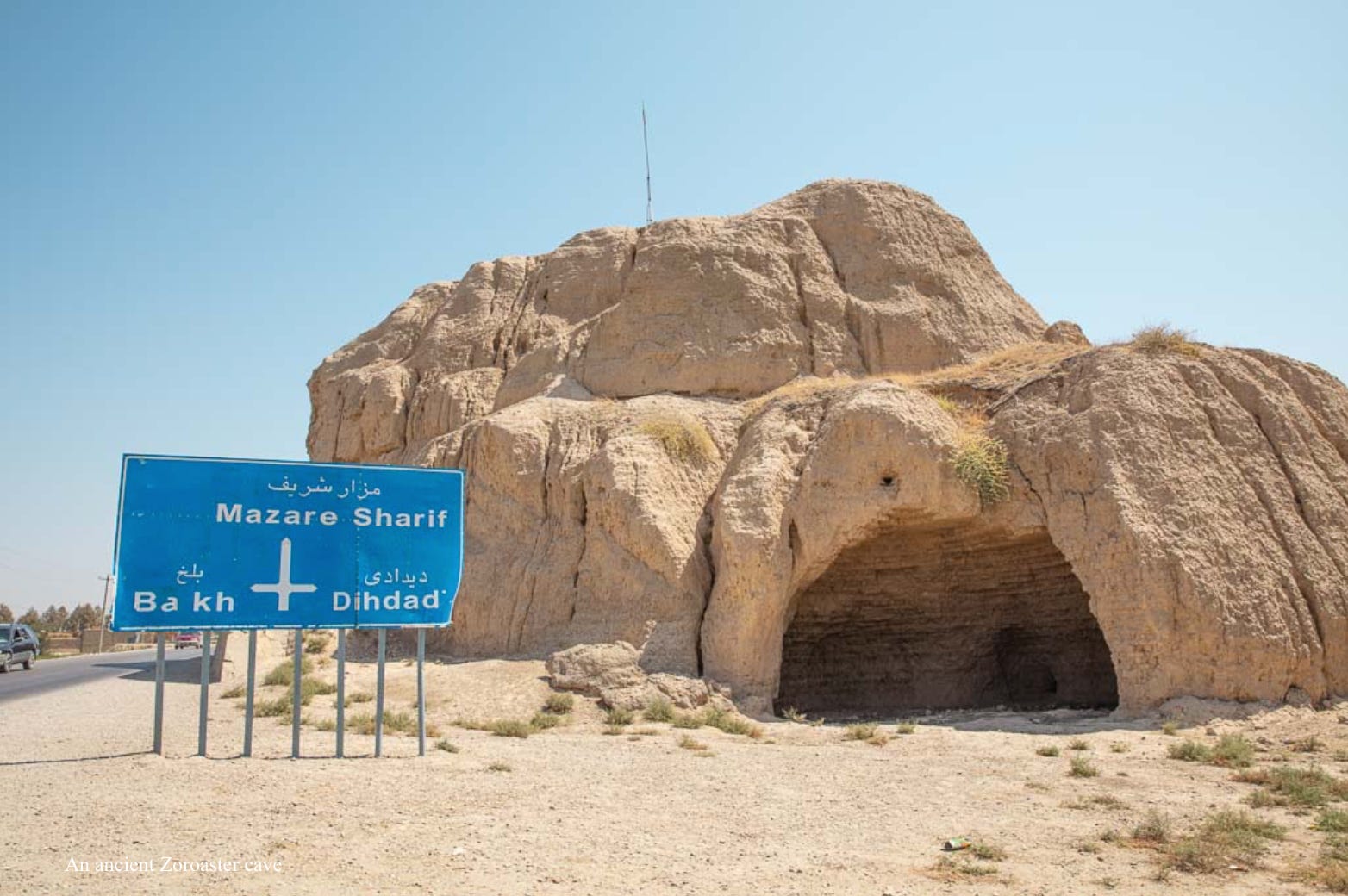 Balkh: “The Mother of All Cities” | Shabnam Nasimi