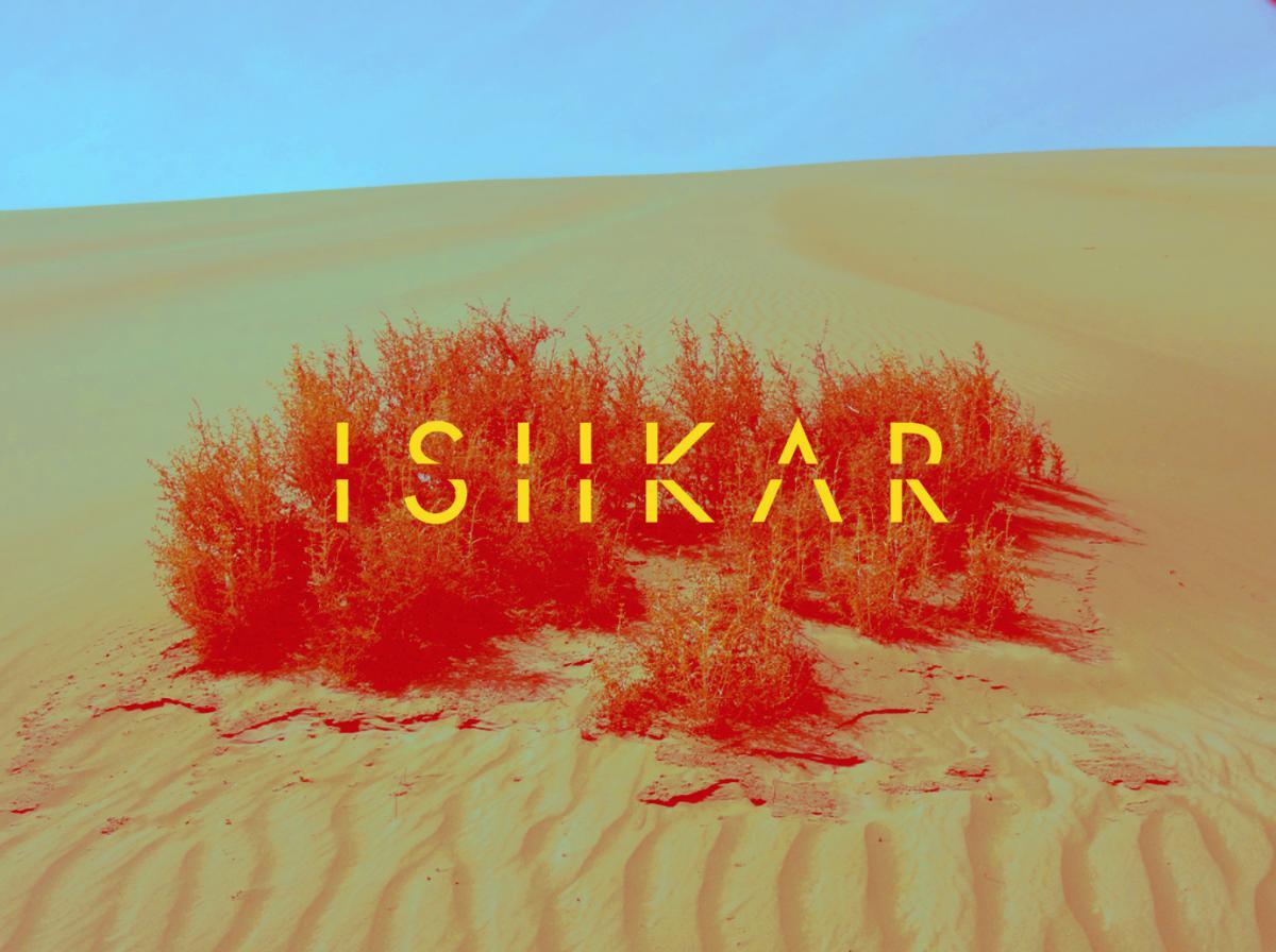 Goodbye Peacock House, Hello ISHKAR! - ISHKAR