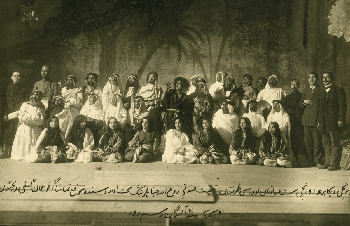 THE JADID MOVEMENT IN SOVIET UZBEKISTAN - ISHKAR