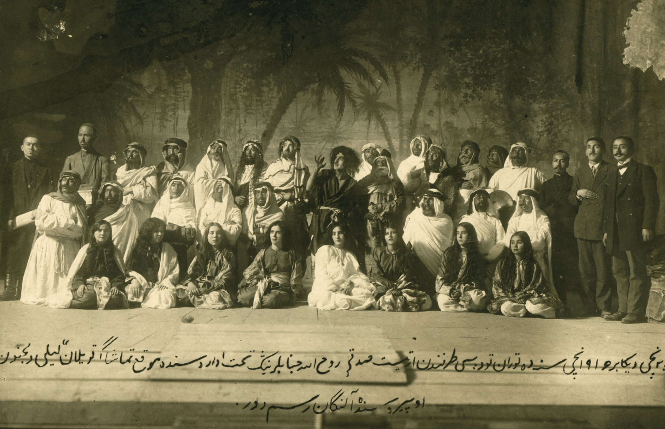 THE JADID MOVEMENT IN SOVIET UZBEKISTAN - ISHKAR
