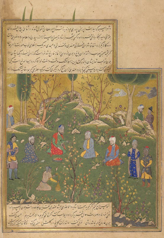 Ghazni: Where the Shahnama Was Born | Shabnam Nasimi