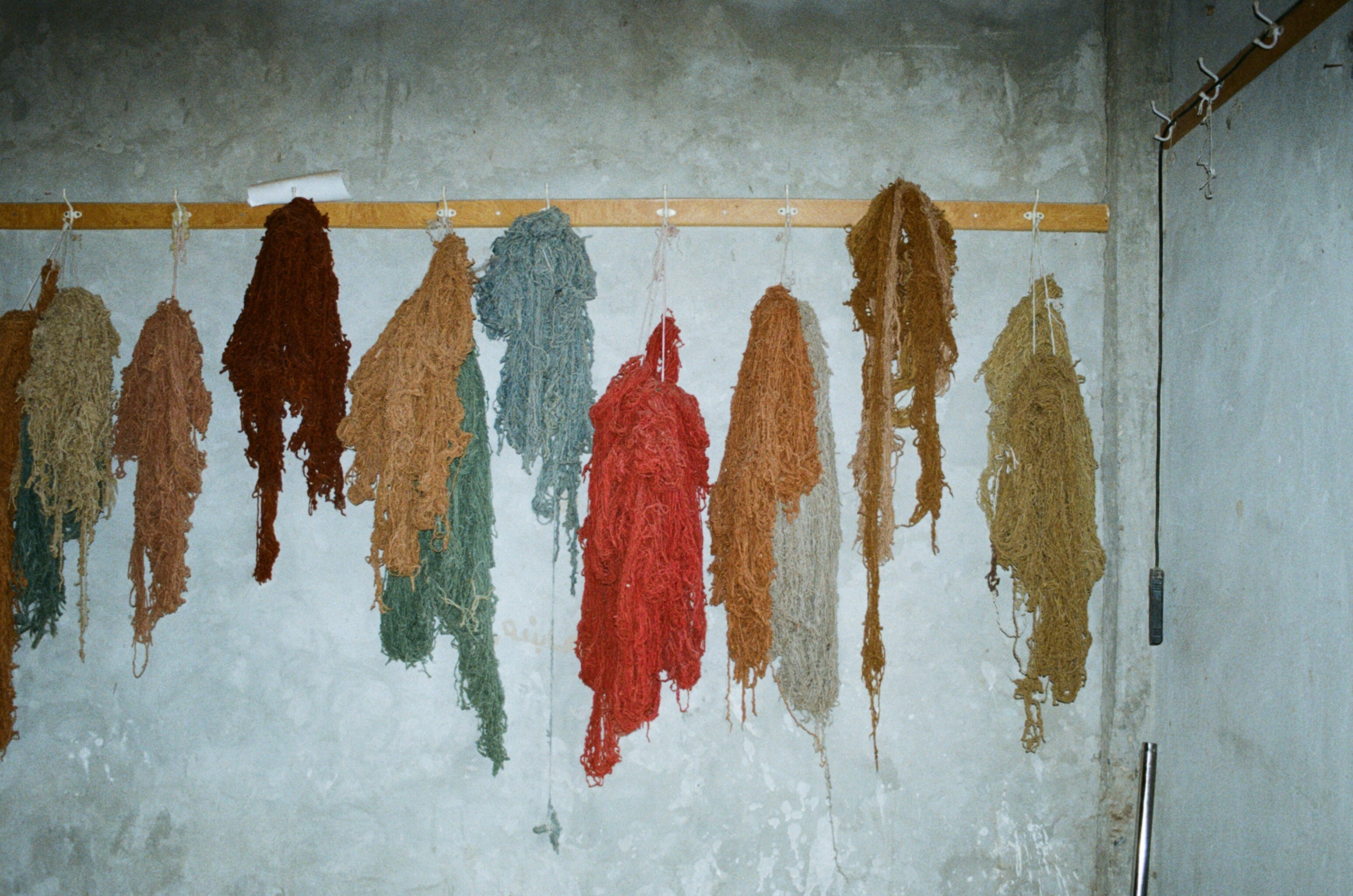 Antique Afghan Textiles