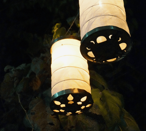 BAAB LANTERN - ISHKAR