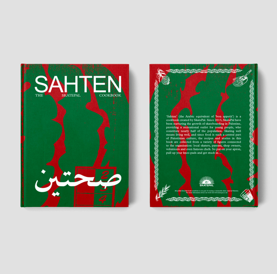 Sahten: The SkatePal Cookbook - ISHKAR