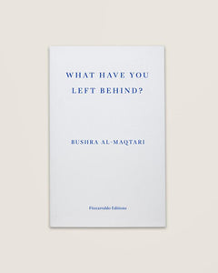 What Have You Left Behind? - ISHKAR